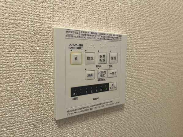 k・プラウドの物件内観写真